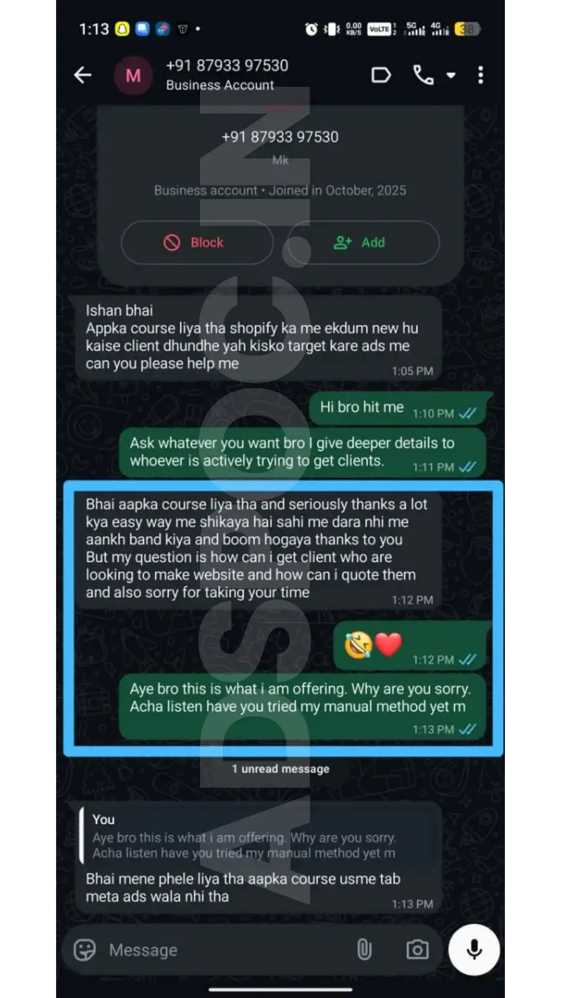 WhatsApp chat screenshot 6